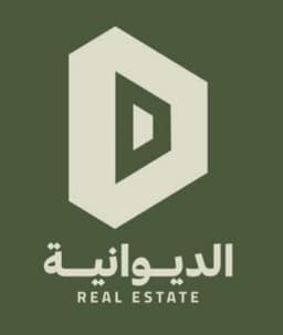 Dawiniyah  Development